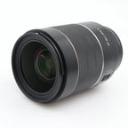Samyang AF 35mm f/1.4 FE II gebraucht