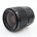 Sony FE 35mm f/1.8 used