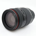 Samyang AF 35-150mm f/2-2.8 Sony FE used