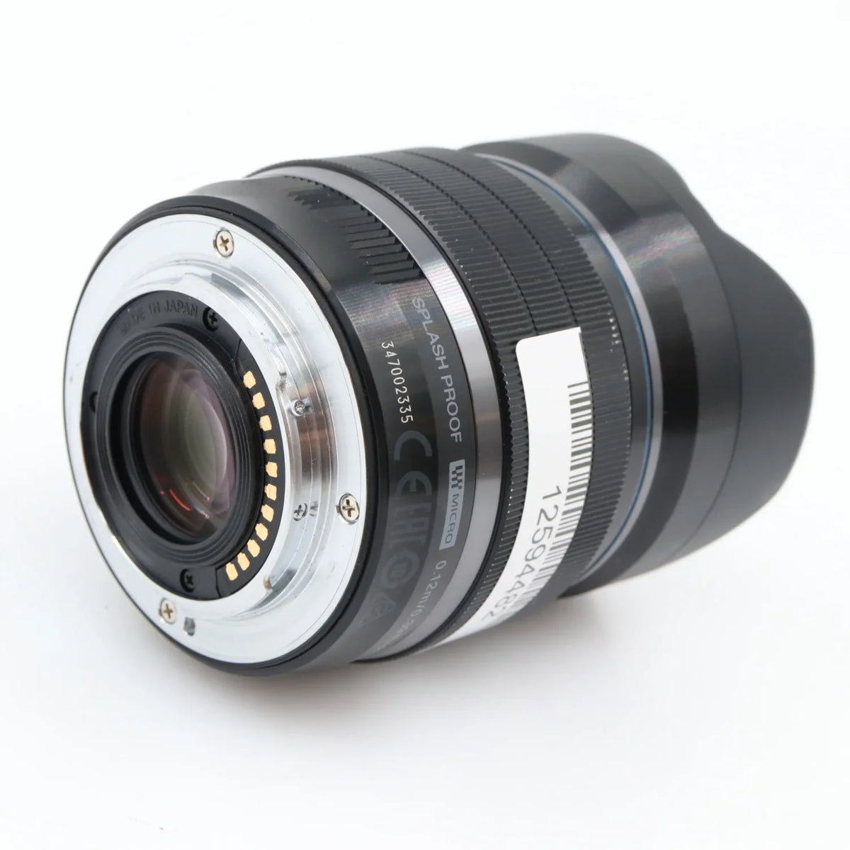 Olympus M.Zuiko Digital 8mm f/1.8 ED Fisheye PRO gebraucht