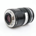 Olympus M.Zuiko Digital 12-50mm f/3.5-6.3 ED EZ used