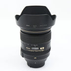 Nikon AF-S 24-120mm f/4G ED VR gebraucht