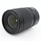 Nikon Z 24-105mm f/4-7.1 used