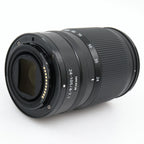 Nikon Z 24-105mm f/4-7.1 used
