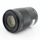 Canon EF-M 55-200mm f/4.5-6.3 IS STM gebraucht