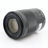 Canon EF-M 55-200mm f/4.5-6.3 IS STM gebraucht