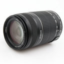 Canon EF-S 55-250mm f/4-5.6 IS II gebraucht