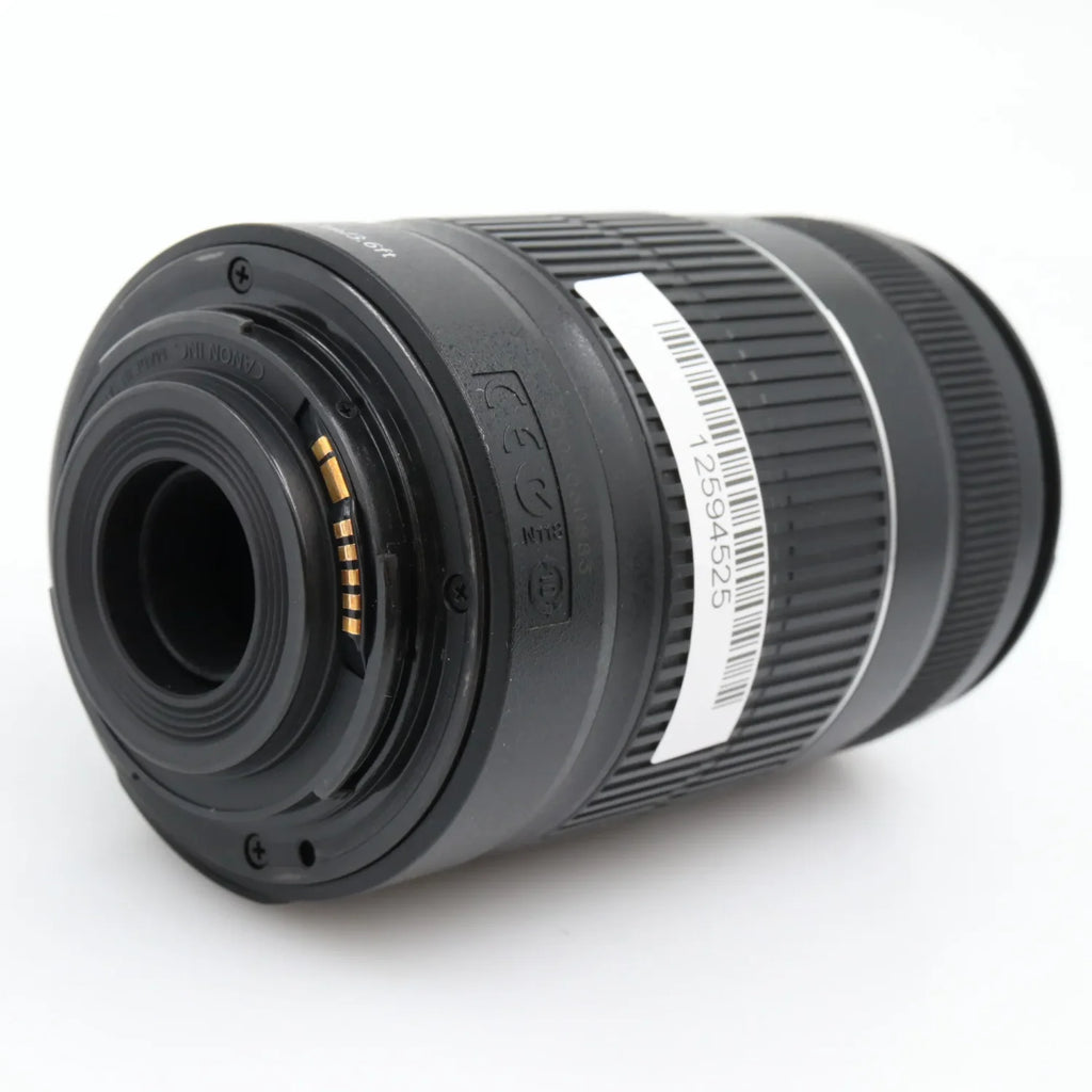 Canon EF-S 55-250mm f/4-5.6 IS II gebraucht
