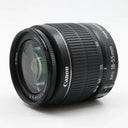 Canon EF-S 18-55mm f/3.5-5.6 IS II gebraucht