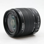 Canon EF-S 18-55mm f/3.5-5.6 IS II gebraucht