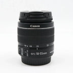 Canon EF-S 18-55mm f/3.5-5.6 IS II gebraucht