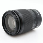 Nikon Z 24-200mm f/4-6.3 VR gebraucht