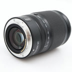 Nikon Z 24-200mm f/4-6.3 VR gebraucht