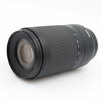 Tamron 70-300mm f/4.5-6.3 Di III RXD Sony FE gebraucht