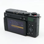 Panasonic Lumix S9 Dark Olive Gehäuse gebraucht