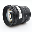 Sigma 50mm f/1.4 DG HSM Art Nikon FX used