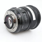 Sigma 50mm f/1.4 DG HSM Art Nikon FX used