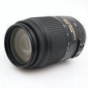Nikon AF-S 55-300mm f/4.5-5.6G VR DX ED used