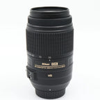 Nikon AF-S 55-300mm f/4.5-5.6G VR DX ED used