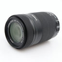 Canon EF-S 55-250mm f/4-5.6 IS STM used