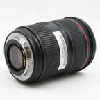 Canon EF 24-70mm f/2.8 L II USM used
