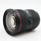 Canon EF 24-70mm f/2.8 L II USM used