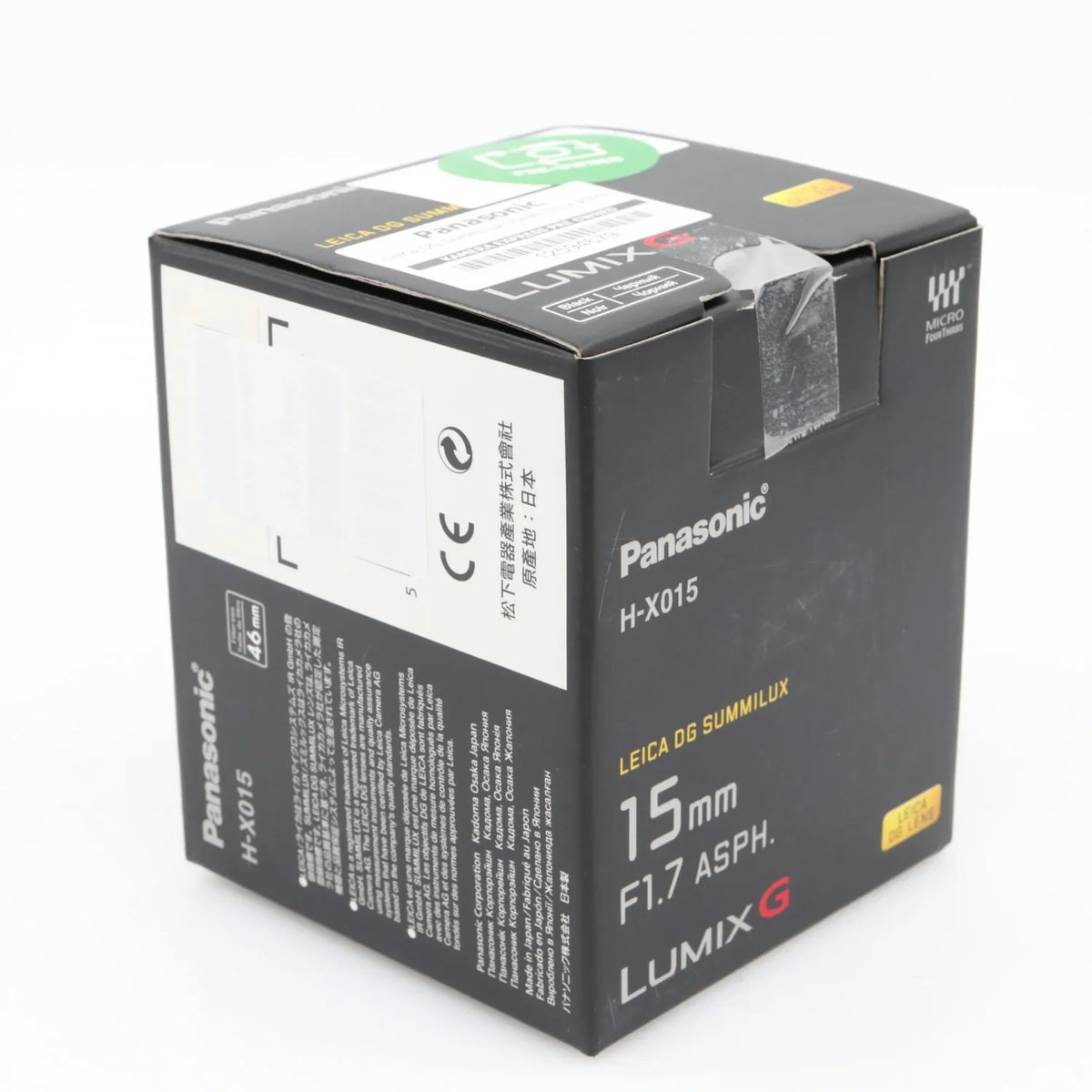 Panasonic Leica DG Summilux 15mm f/1.7 ASPH. gebraucht