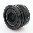Panasonic Leica DG Summilux 15mm f/1.7 ASPH. gebraucht