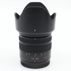 Panasonic Lumix G Vario 14-42mm f/3.5-5.6 HD ASPH. Mega OIS gebraucht