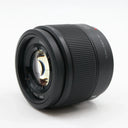Panasonic Lumix G 25mm f/1.7 ASPH. gebraucht