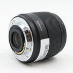 Panasonic Lumix G 25mm f/1.7 ASPH. gebraucht