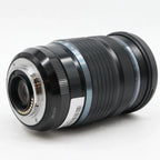 Olympus M.Zuiko Digital ED 12-100mm f/4 IS PRO used