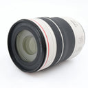 Canon RF 70-200mm f/4L IS USM used