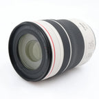 Canon RF 70-200mm f/4L IS USM used