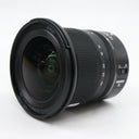 Nikon Z 14-30mm f/4 S used
