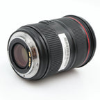 Canon EF 24-70mm F/2.8 L USM II gebraucht