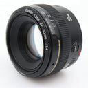 Canon EF 50mm F/1.4 USM used