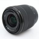 Sony FE 28-70mm f/3.5-5.6 OSS used