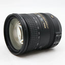 Nikon AF-S 18-200mm f/3.5-5.6G ED DX VR II used