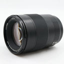 Leica 11178 APO-Summicron-SL 75mm F/2 ASPH. used