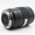 Leica 11178 APO-Summicron-SL 75mm F/2 ASPH. used