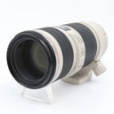 Canon EF 70-200mm f/4 L IS USM gebraucht