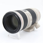 Canon EF 70-200mm f/4 L IS USM gebraucht