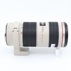 Canon EF 70-200mm f/4 L IS USM gebraucht