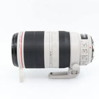 Canon EF 100-400mm f/4.5-5.6 L IS USM II used