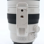 Canon EF 100-400mm f/4.5-5.6 L IS USM II used