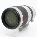 Canon EF 100-400mm f/4.5-5.6 L IS USM II used