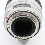 Canon EF 100-400mm f/4.5-5.6 L IS USM II used