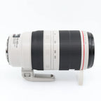 Canon EF 100-400mm f/4.5-5.6 L IS USM II used