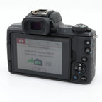 Canon EOS M50 mark II Gehäuse gebraucht